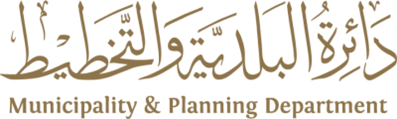 شعار بلدية عجمان